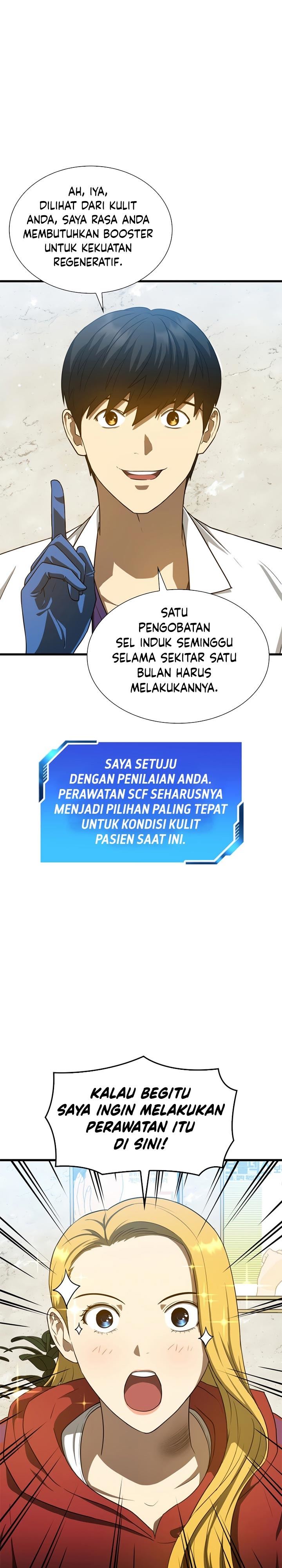 image-komik-perfect-surgeon-chapter-8-28/31