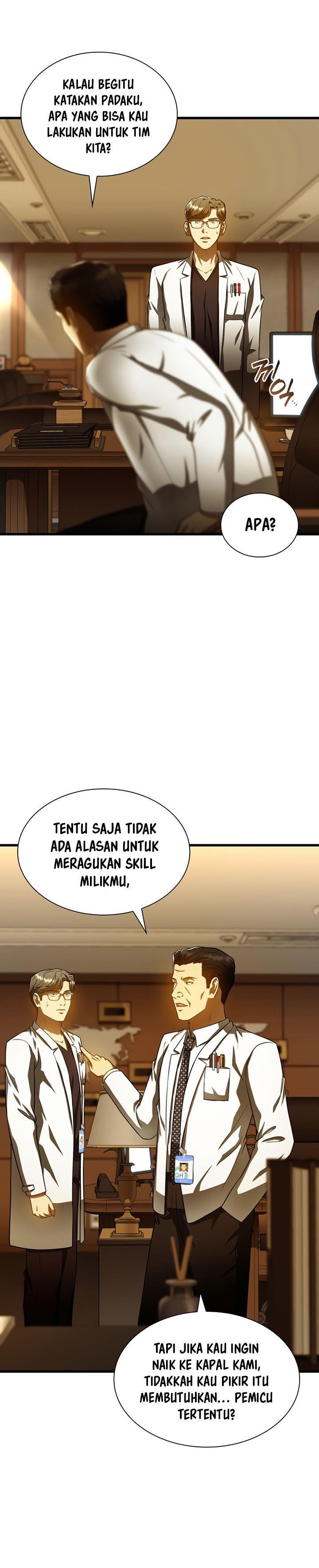 image-komik-perfect-surgeon-chapter-80-12/34