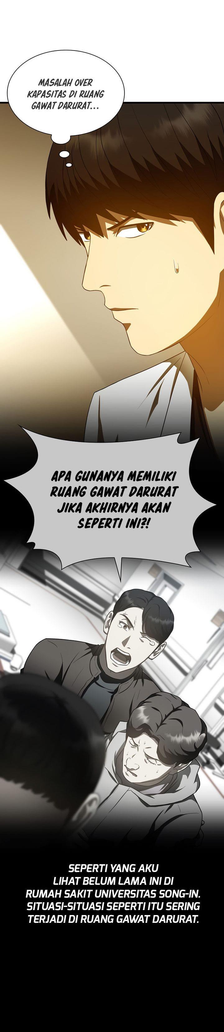 image-komik-perfect-surgeon-chapter-80-26/34