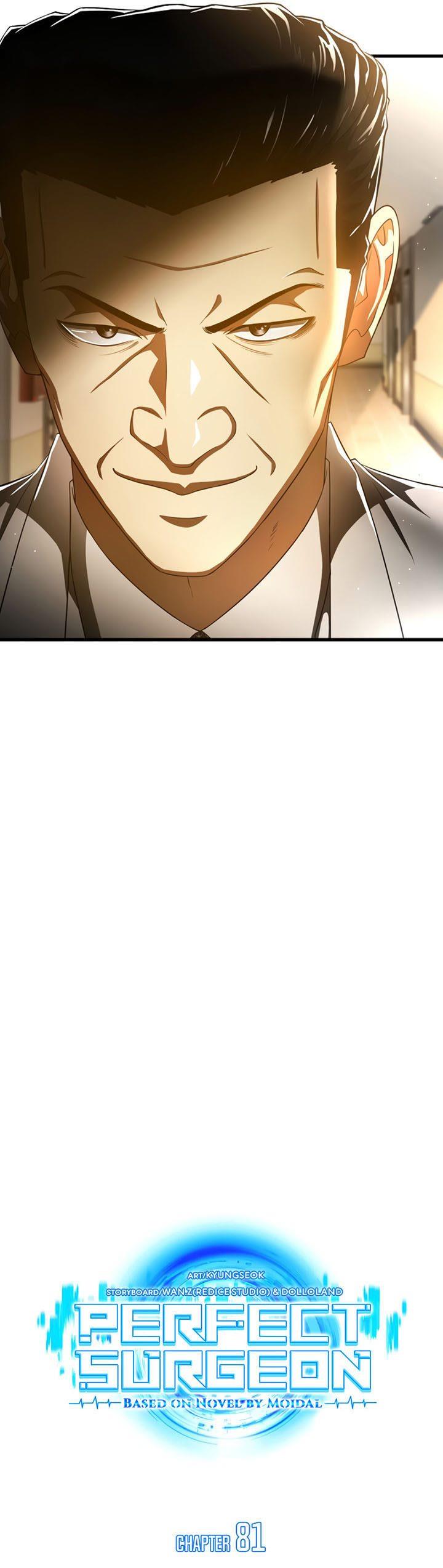 image-komik-perfect-surgeon-chapter-81-20/40