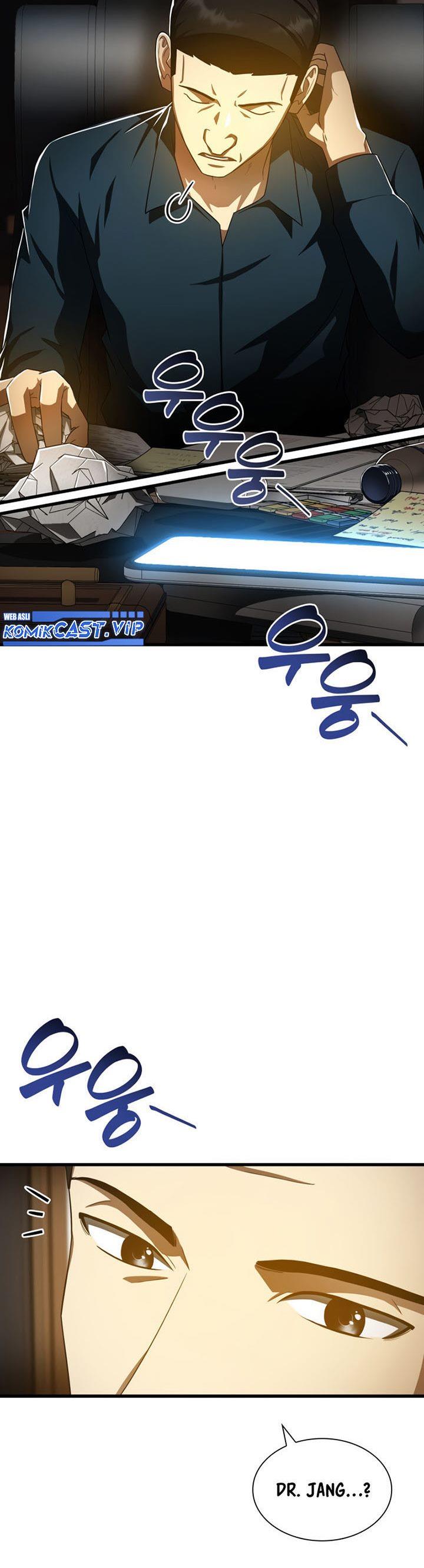 image-komik-perfect-surgeon-chapter-82-21/46