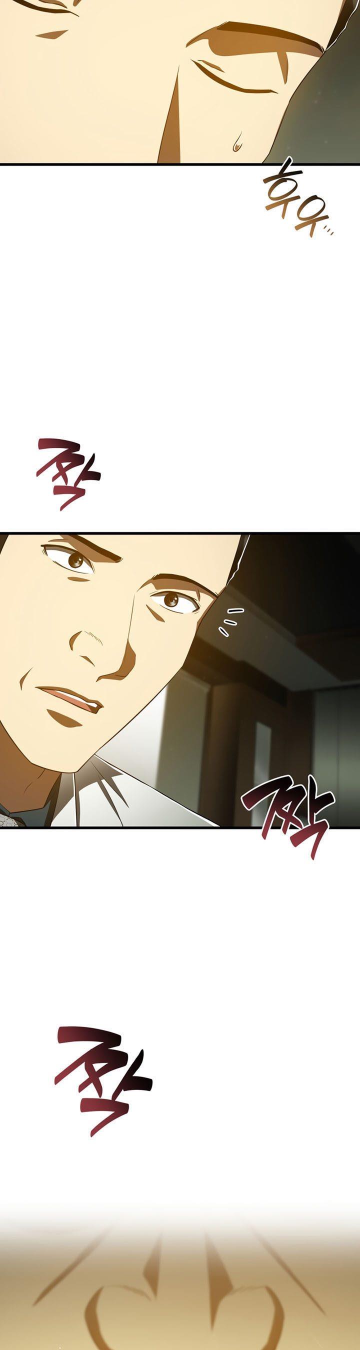 image-komik-perfect-surgeon-chapter-83-18/49
