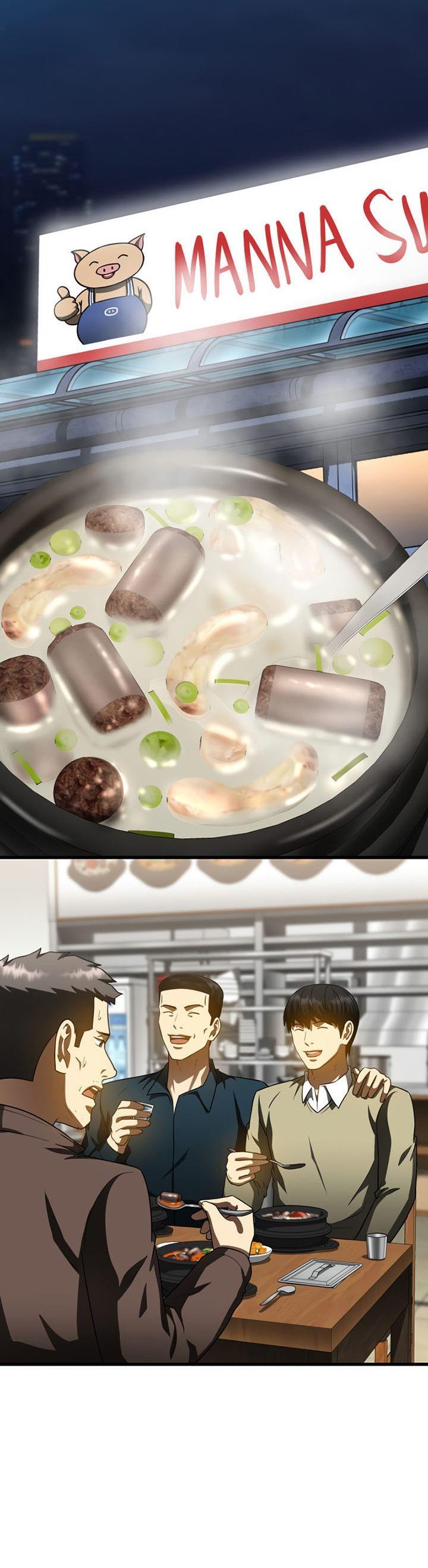 image-komik-perfect-surgeon-chapter-83-41/49