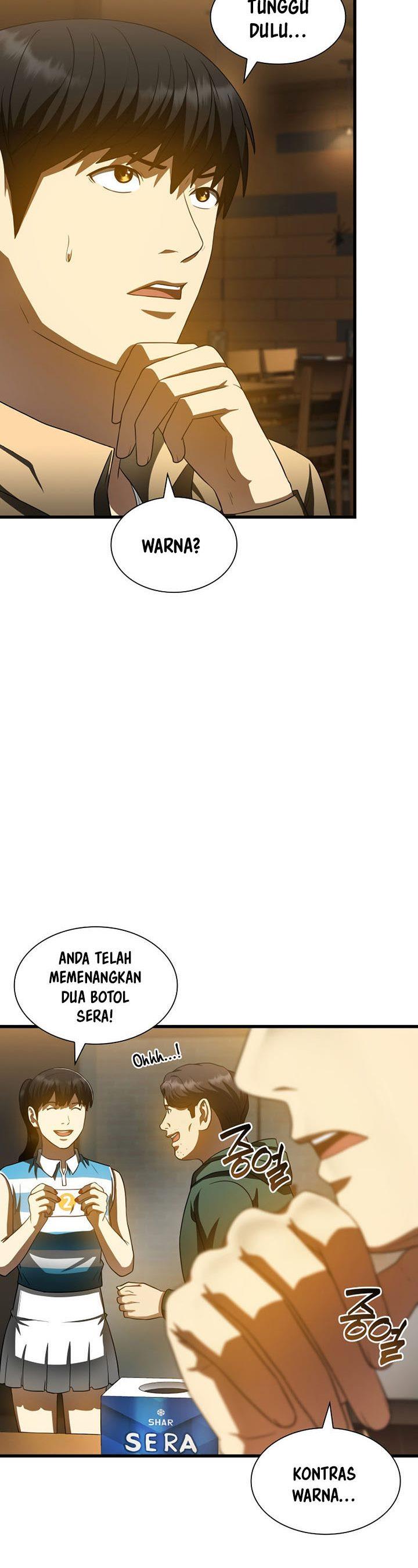 image-komik-perfect-surgeon-chapter-87-11/52