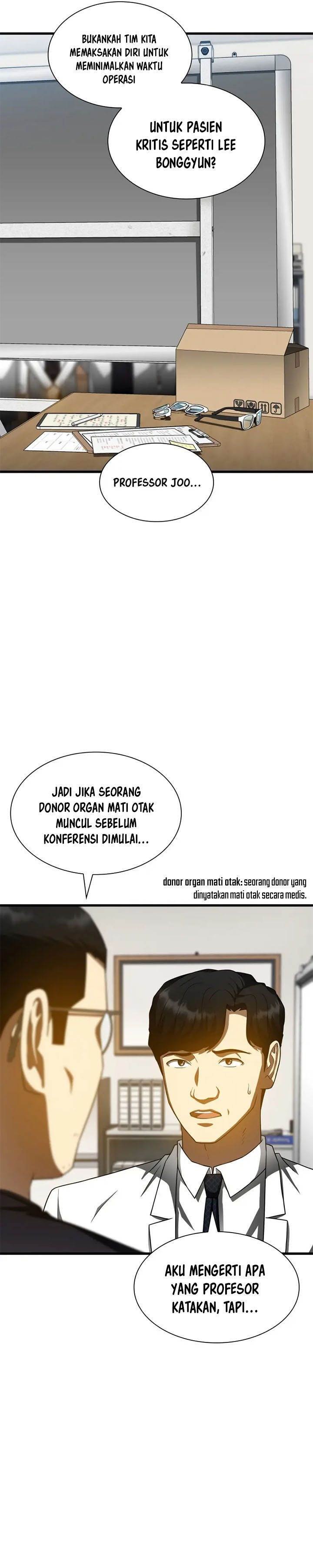 image-komik-perfect-surgeon-chapter-88-24/39