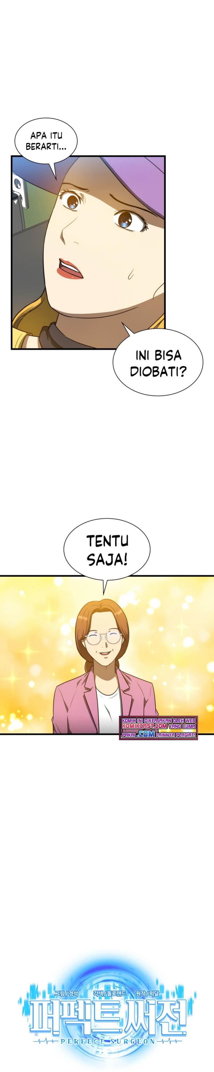 image-komik-perfect-surgeon-chapter-9-5/41