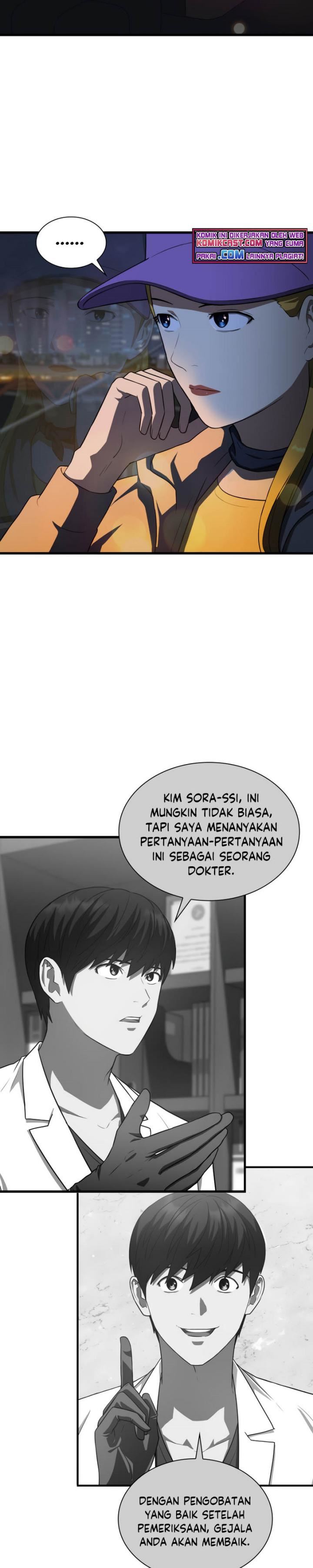 image-komik-perfect-surgeon-chapter-9-7/41