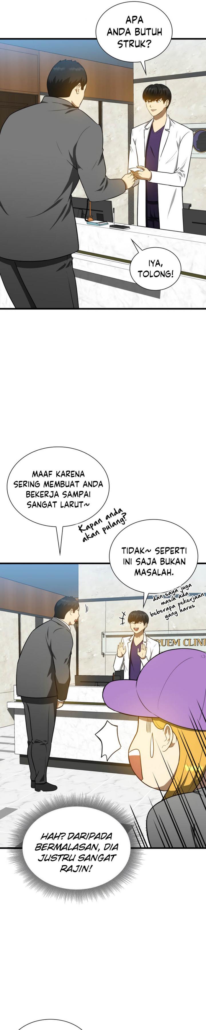 image-komik-perfect-surgeon-chapter-9-9/41