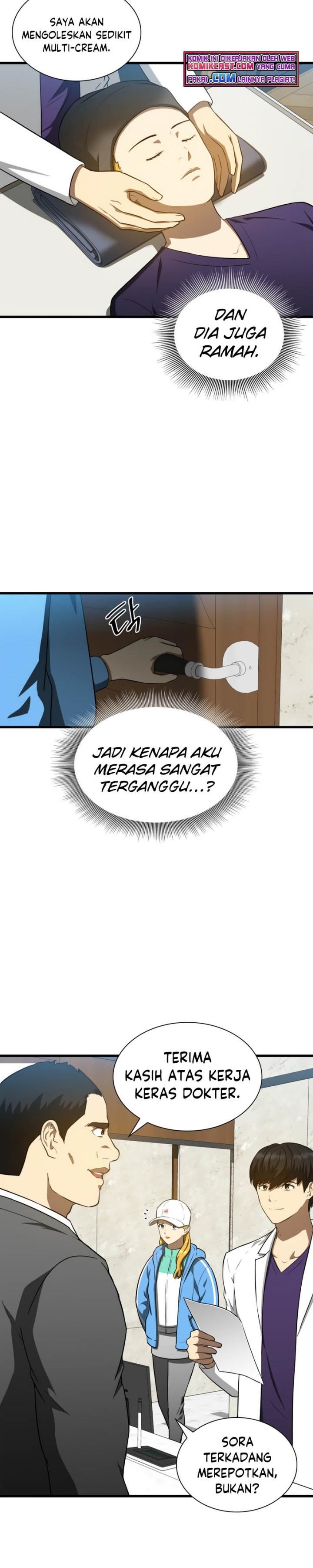 image-komik-perfect-surgeon-chapter-9-10/41