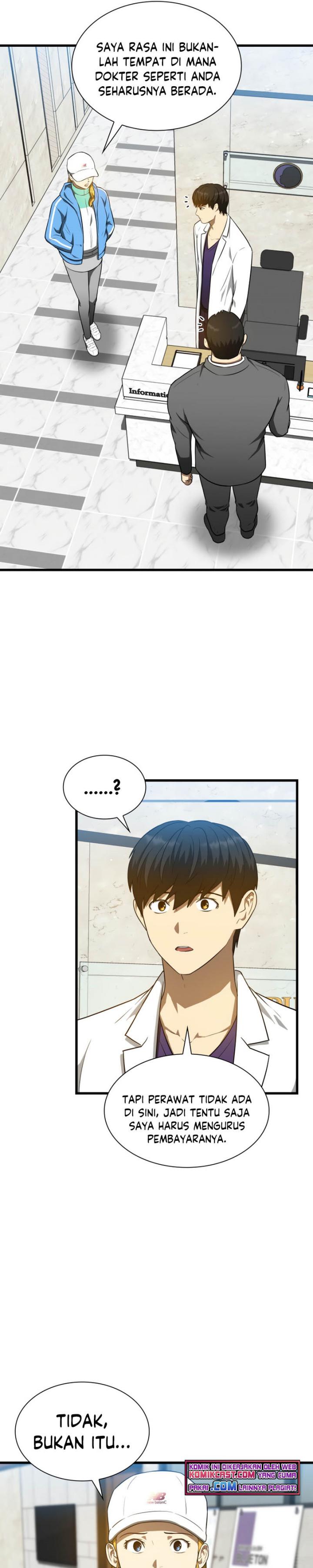 image-komik-perfect-surgeon-chapter-9-12/41