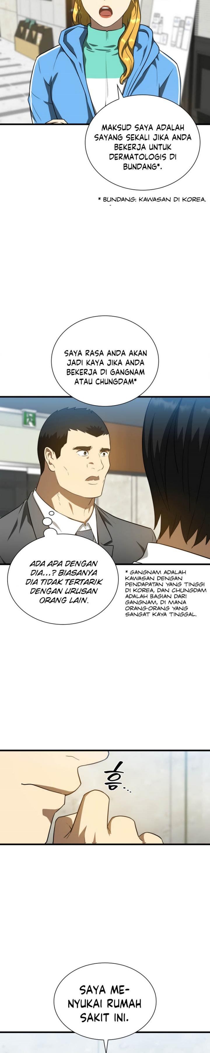 image-komik-perfect-surgeon-chapter-9-13/41