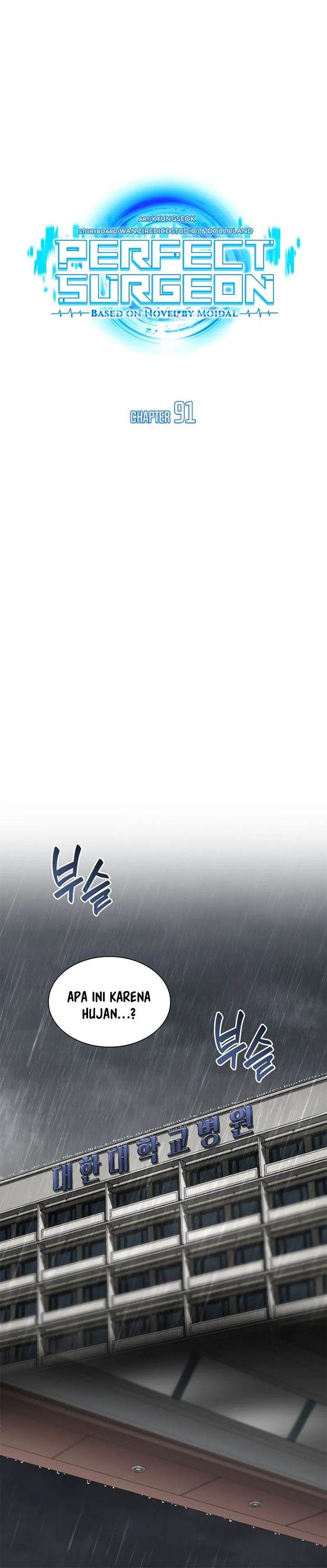 image-komik-perfect-surgeon-chapter-91-11/39