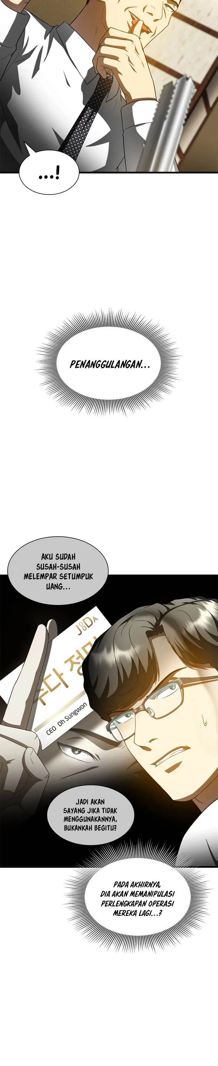 image-komik-perfect-surgeon-chapter-91-29/39