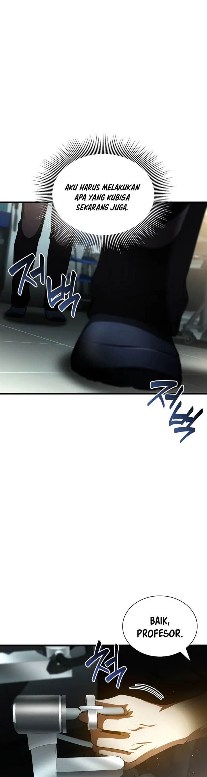 image-komik-perfect-surgeon-chapter-93-16/43