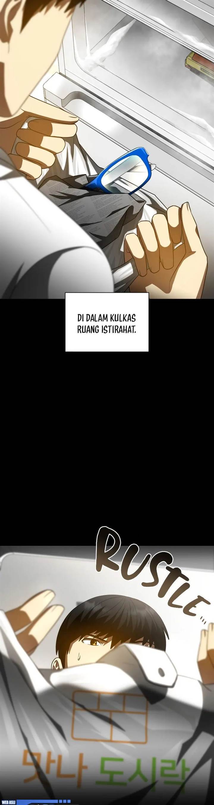 image-komik-perfect-surgeon-chapter-93-24/43