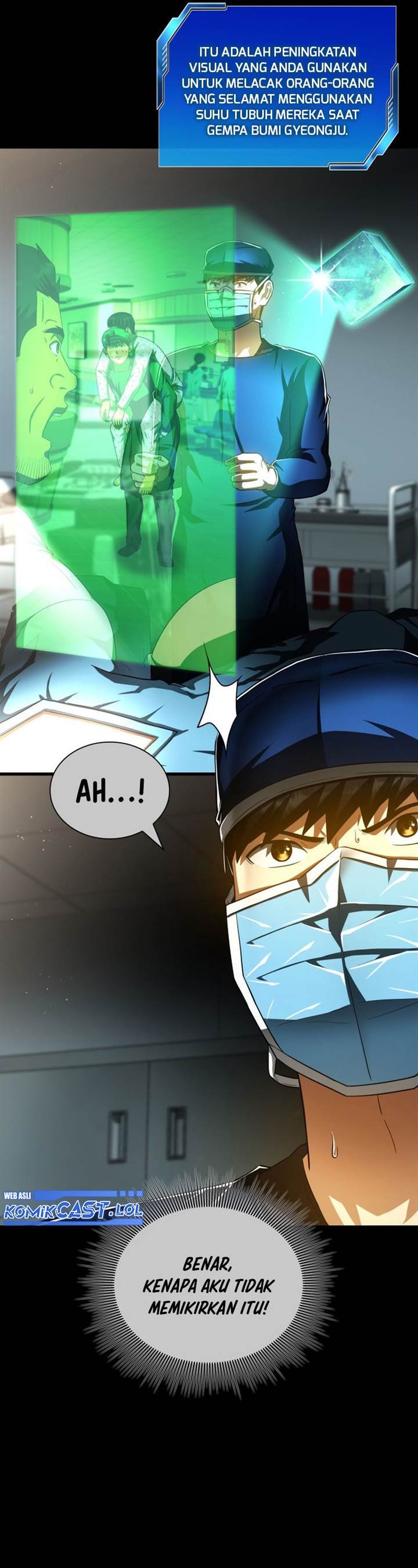 image-komik-perfect-surgeon-chapter-94-21/43