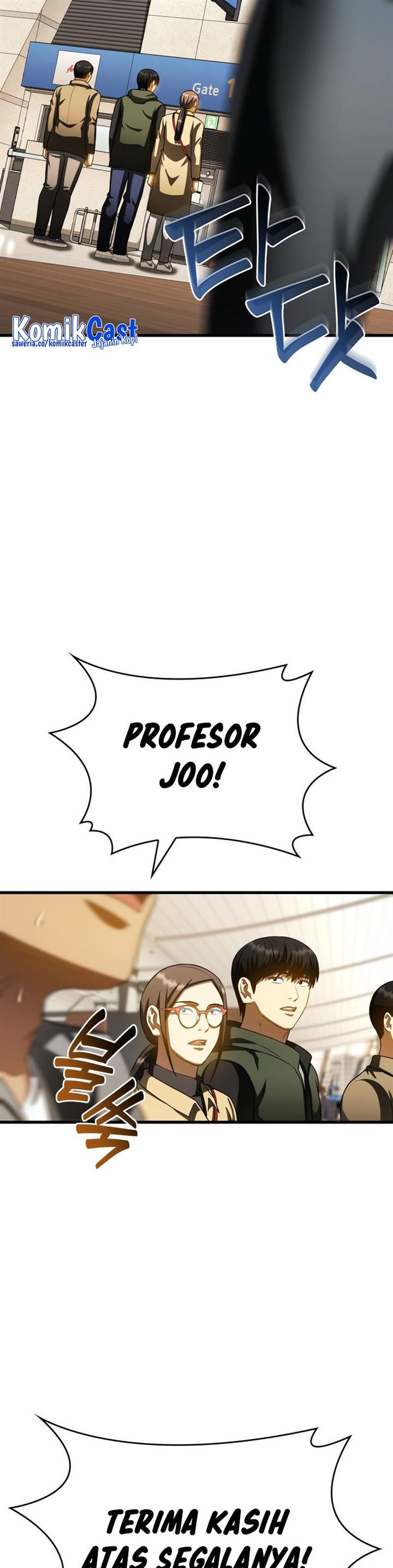 image-komik-perfect-surgeon-chapter-98-3/40