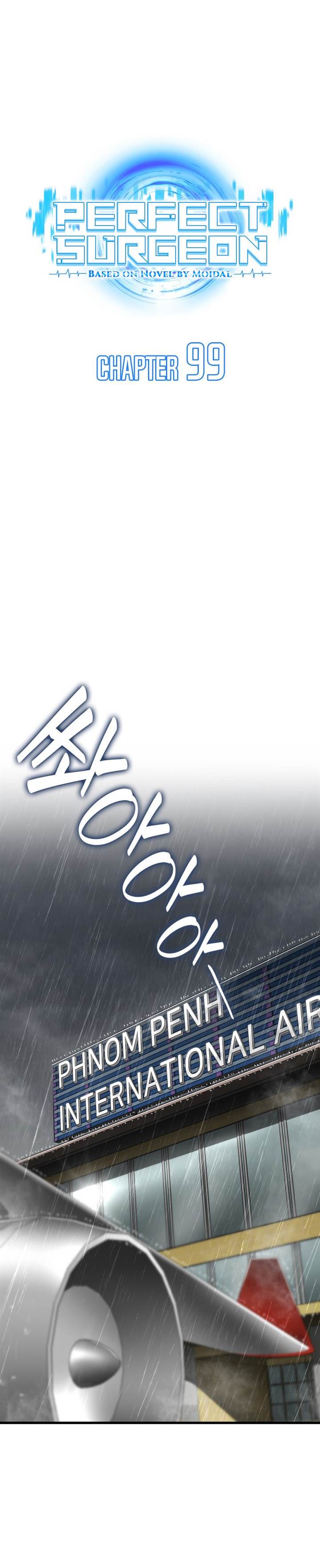 image-komik-perfect-surgeon-chapter-99-12/30