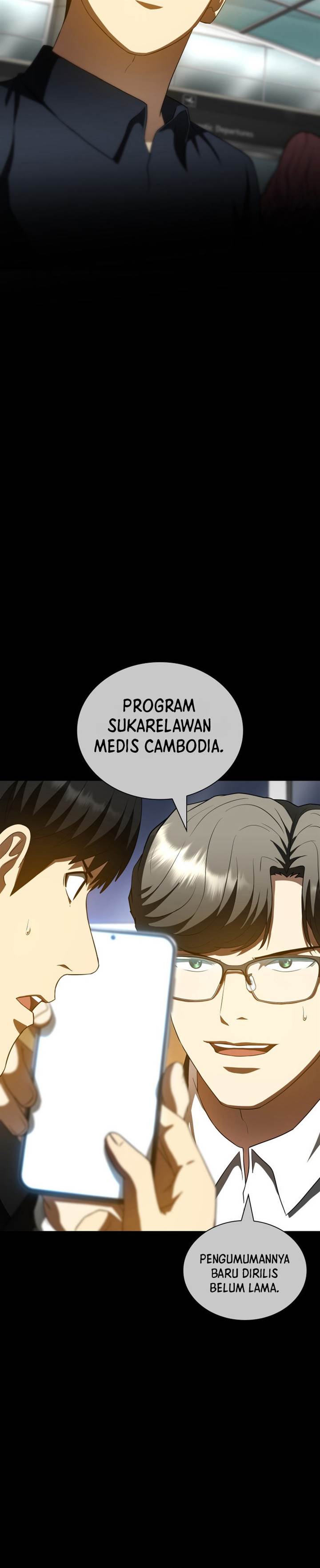 image-komik-perfect-surgeon-chapter-99-14/30