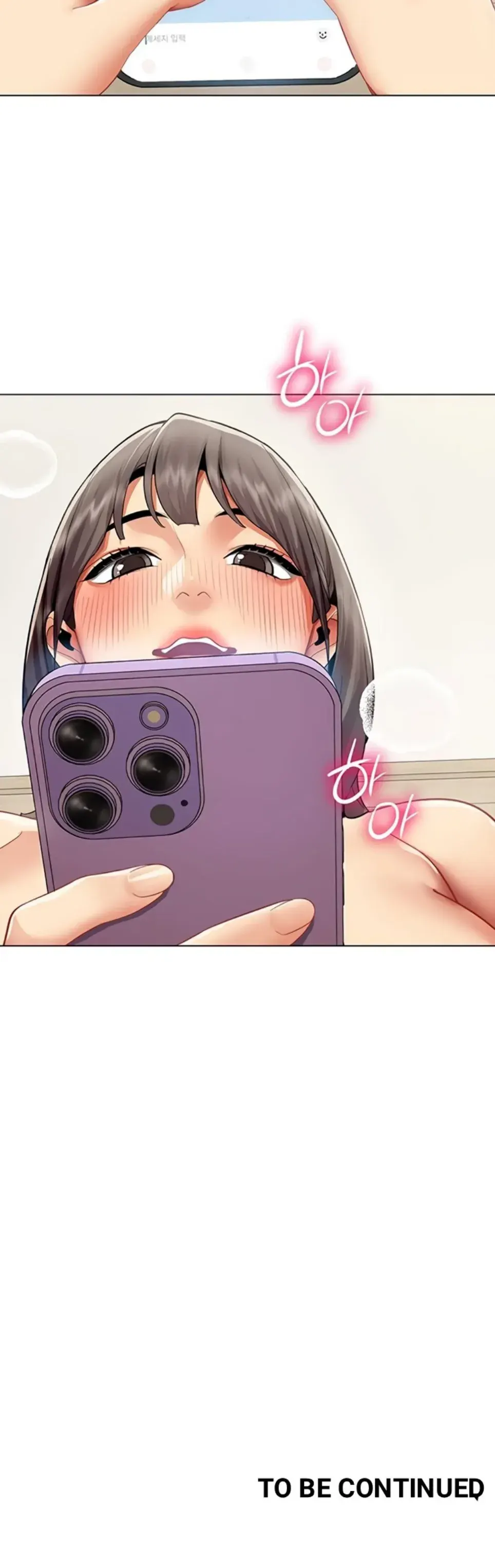 image-komik-performance-sex-report-chapter-14-24/25