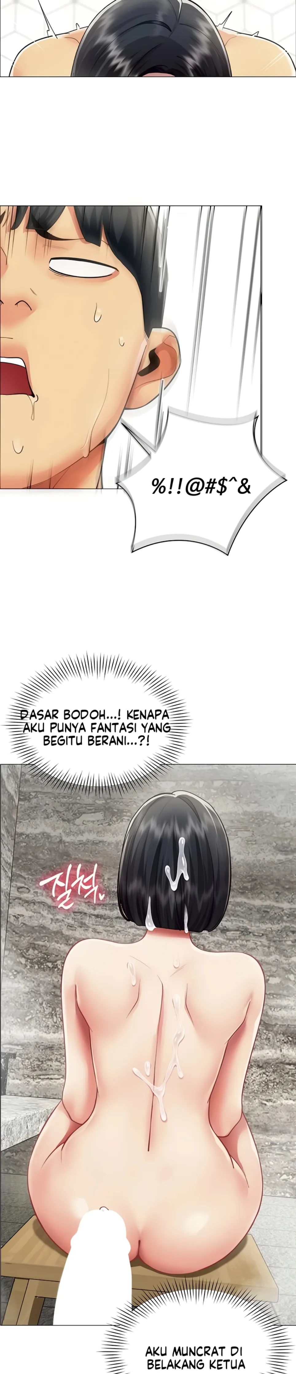 image-komik-performance-sex-report-chapter-16-23/25