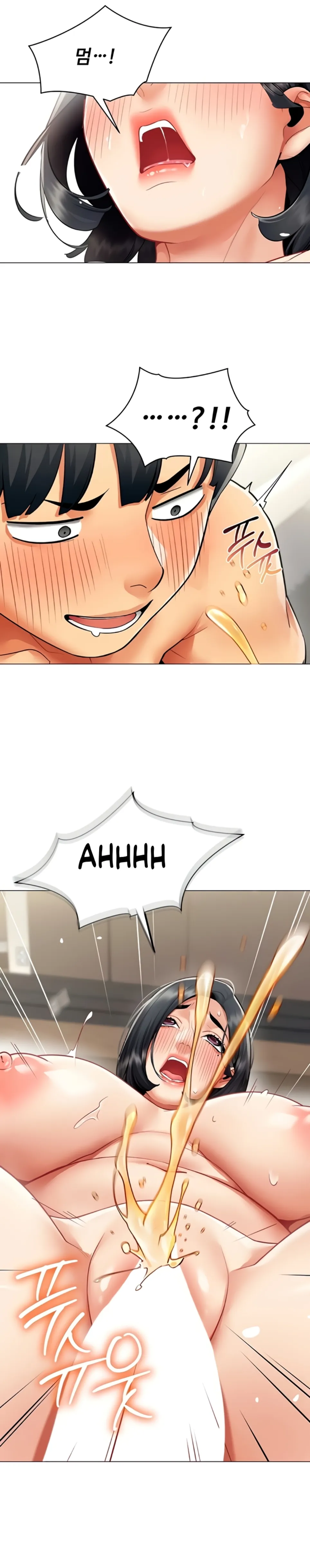 image-komik-performance-sex-report-chapter-19-20/28