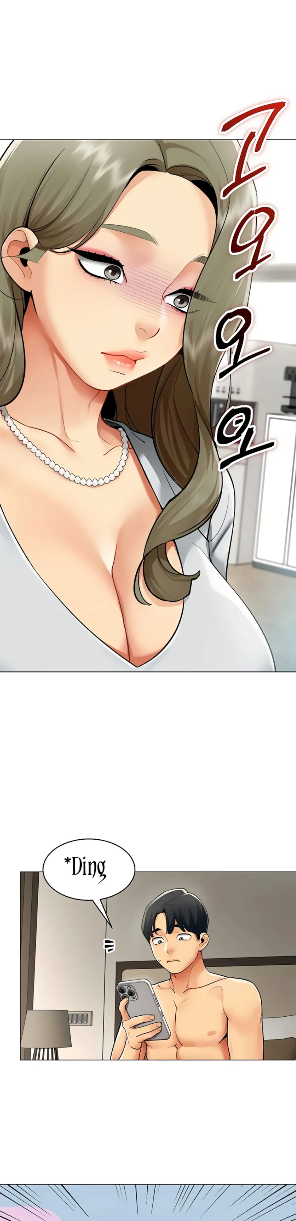 image-komik-performance-sex-report-chapter-21-7/27