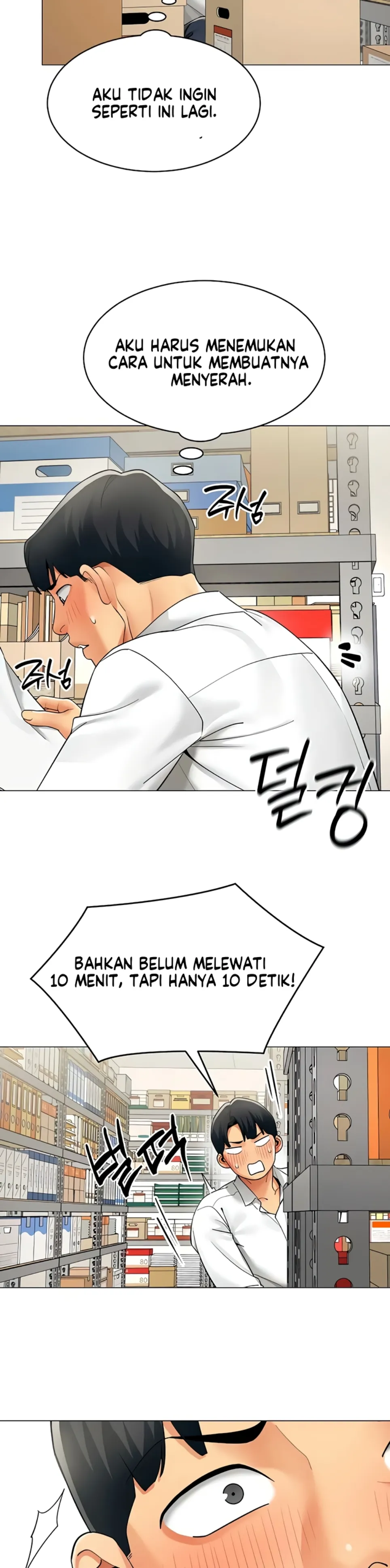 image-komik-performance-sex-report-chapter-21-22/27