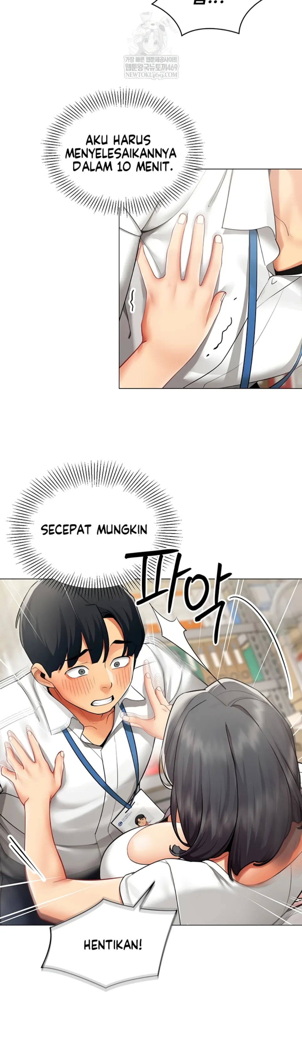 image-komik-performance-sex-report-chapter-22-24/32