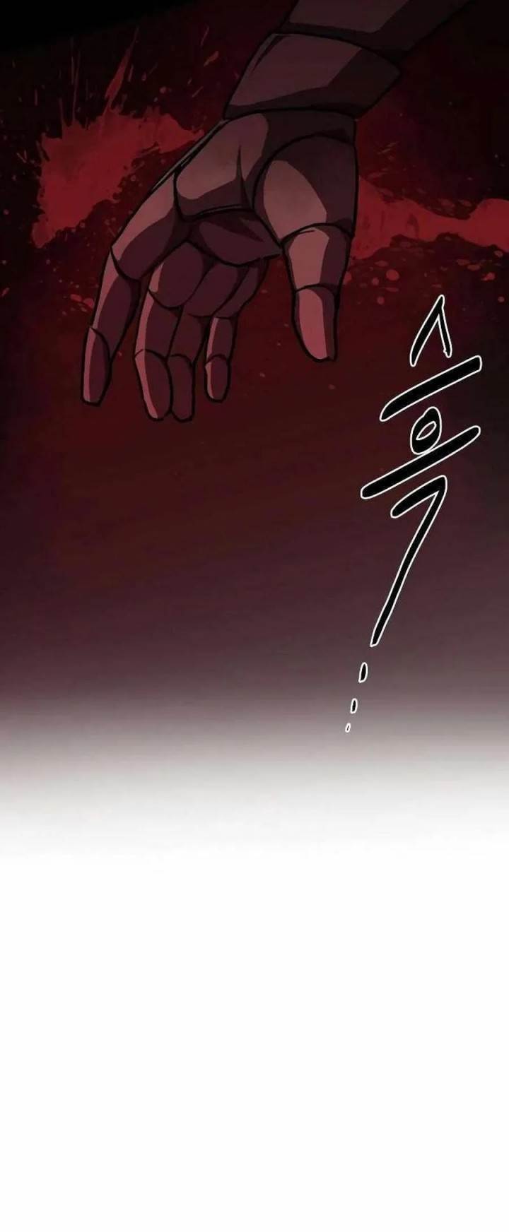 image-komik-perhaps-invincible-chapter-1-46/106