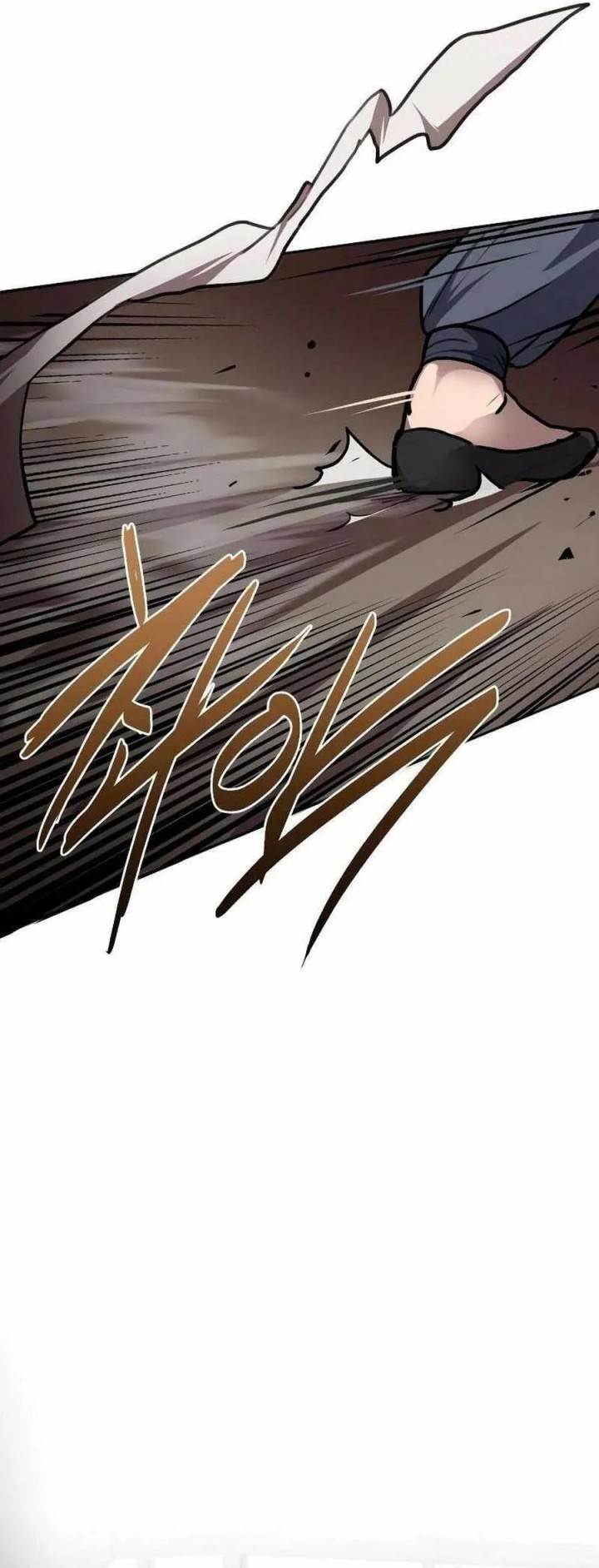 image-komik-perhaps-invincible-chapter-1-47/106