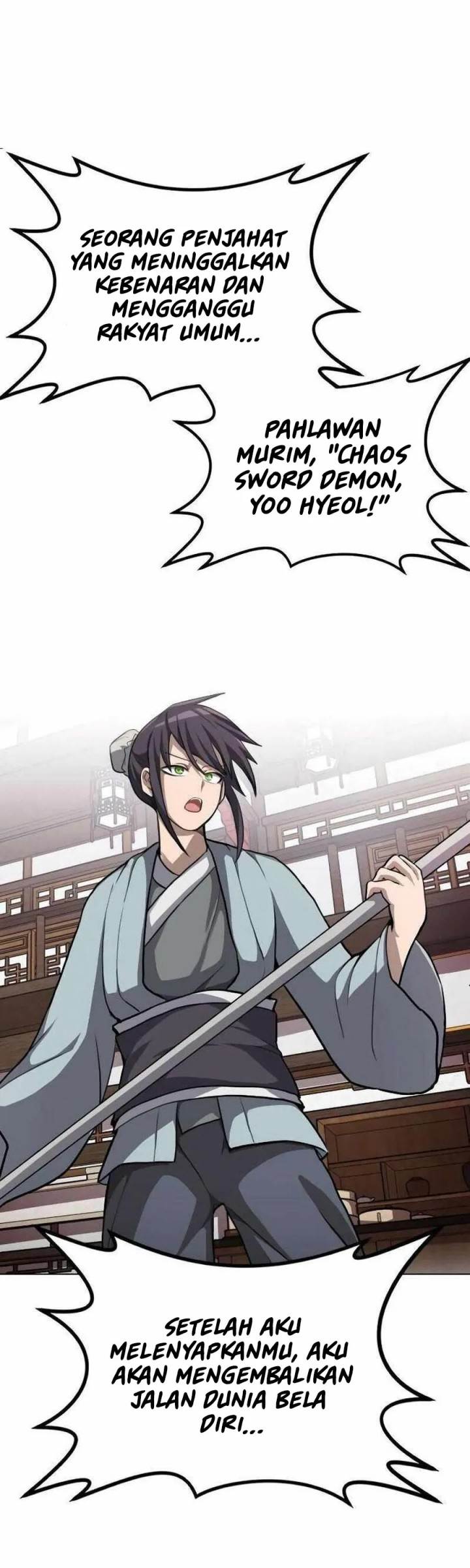 image-komik-perhaps-invincible-chapter-1-52/106