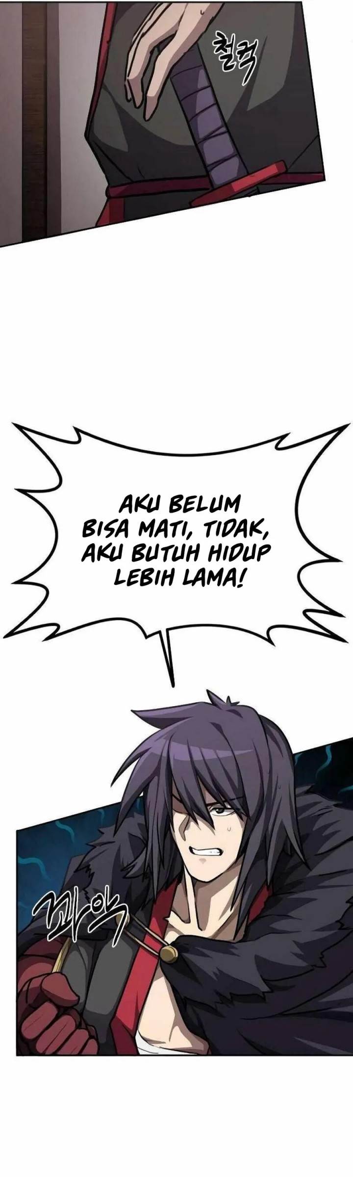 image-komik-perhaps-invincible-chapter-1-77/106