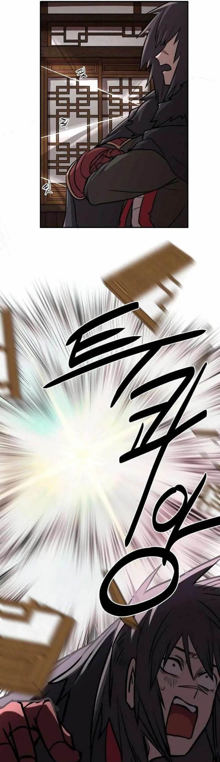 image-komik-perhaps-invincible-chapter-1-95/106