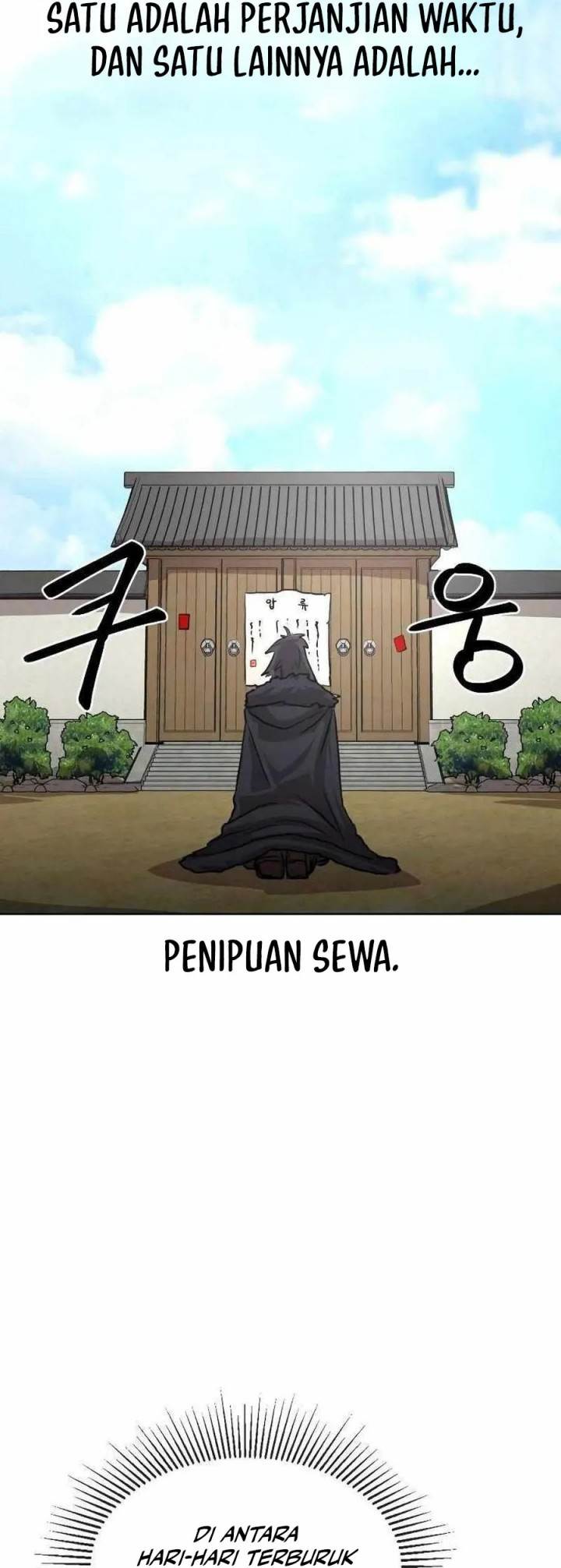 image-komik-perhaps-invincible-chapter-2-39/72