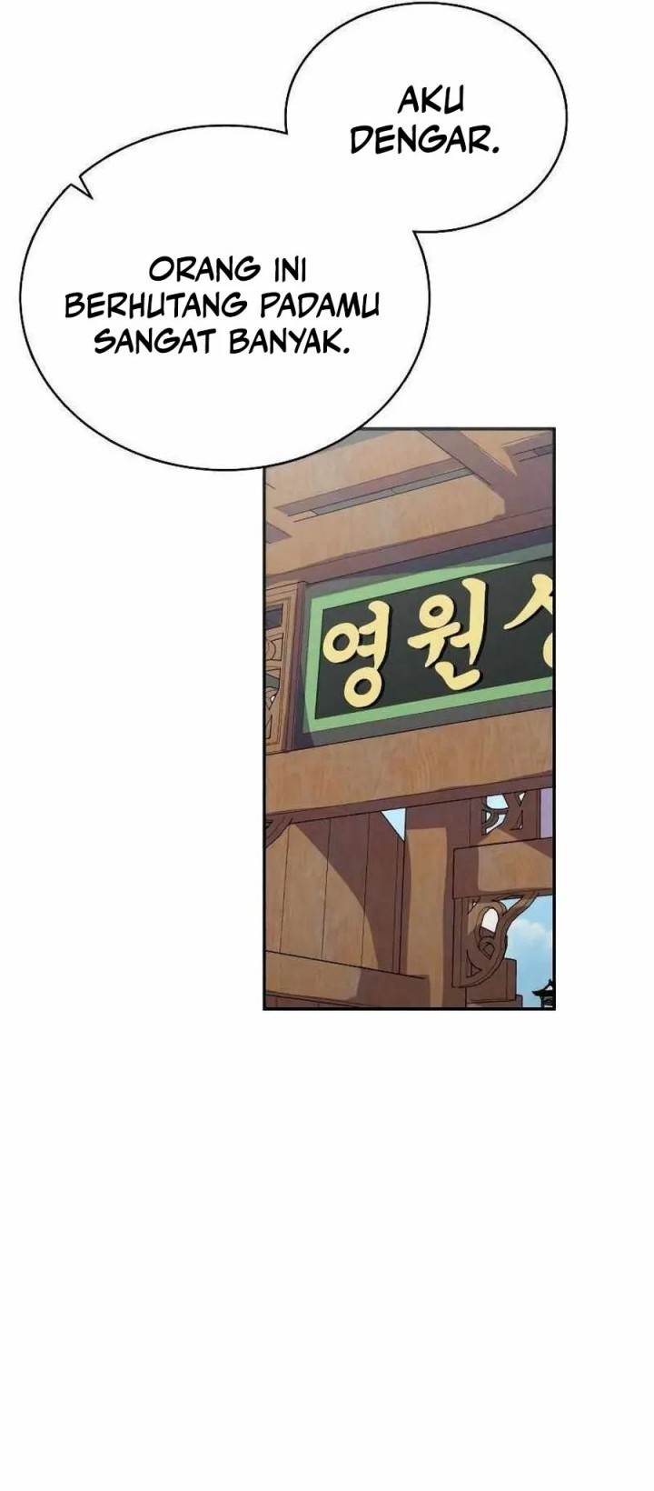 image-komik-perhaps-invincible-chapter-2-45/72