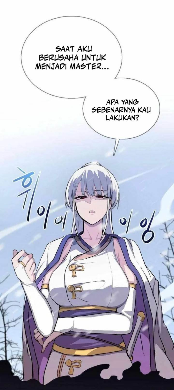 image-komik-perhaps-invincible-chapter-2-51/72