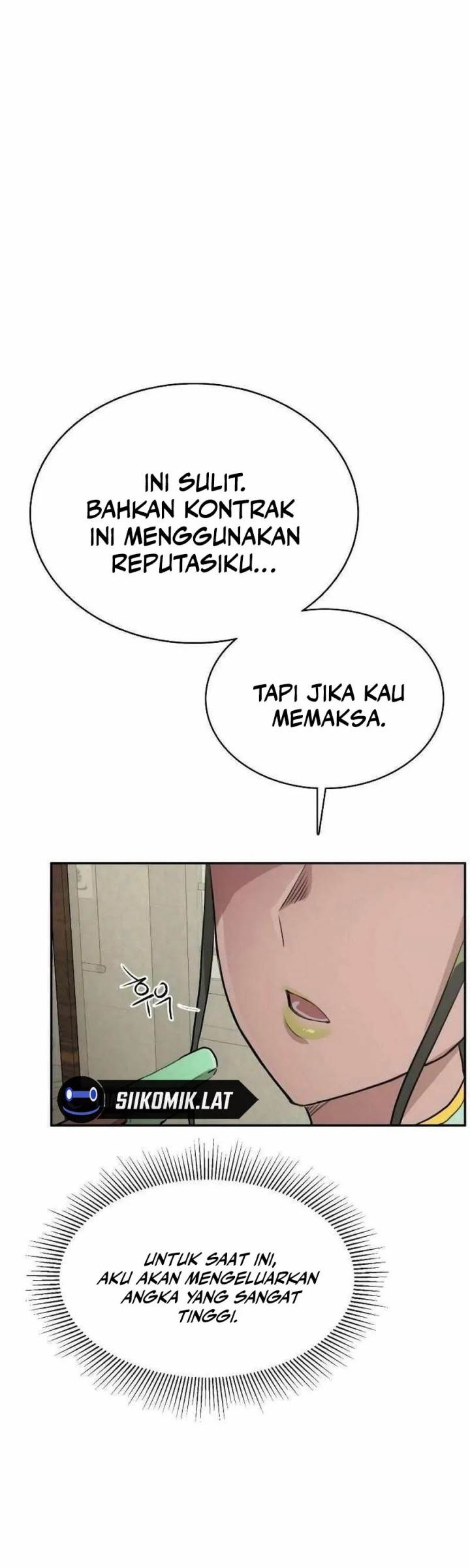 image-komik-perhaps-invincible-chapter-2-56/72