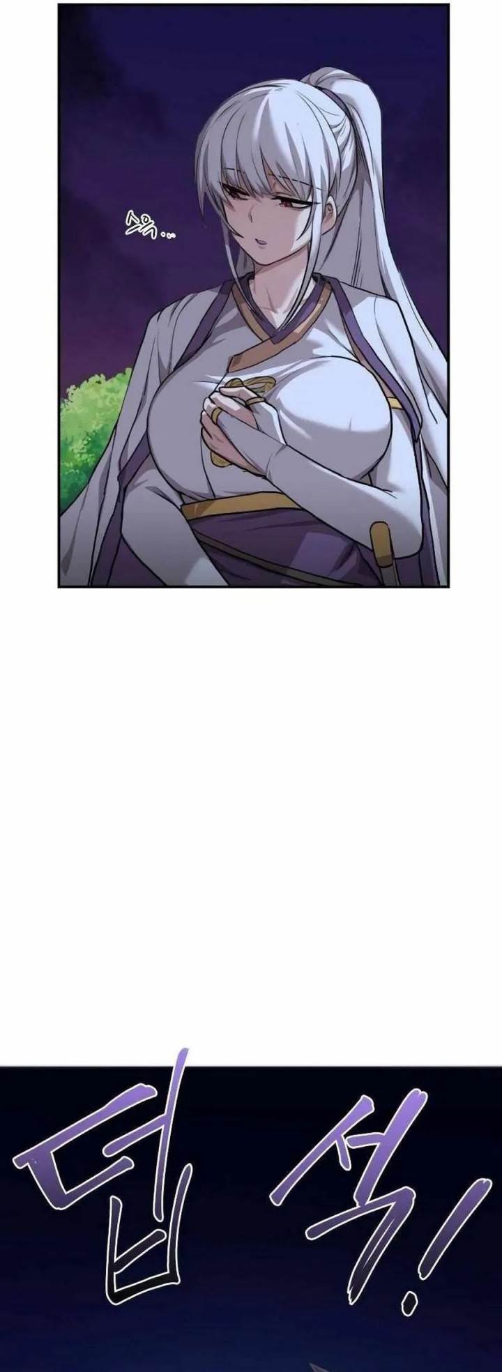 image-komik-perhaps-invincible-chapter-3-54/82