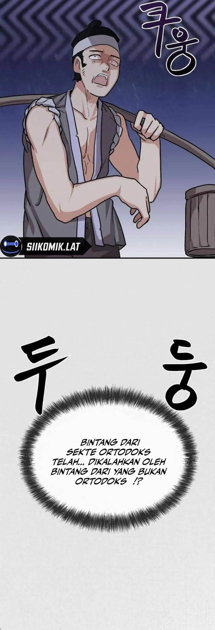 image-komik-perhaps-invincible-chapter-3-74/82