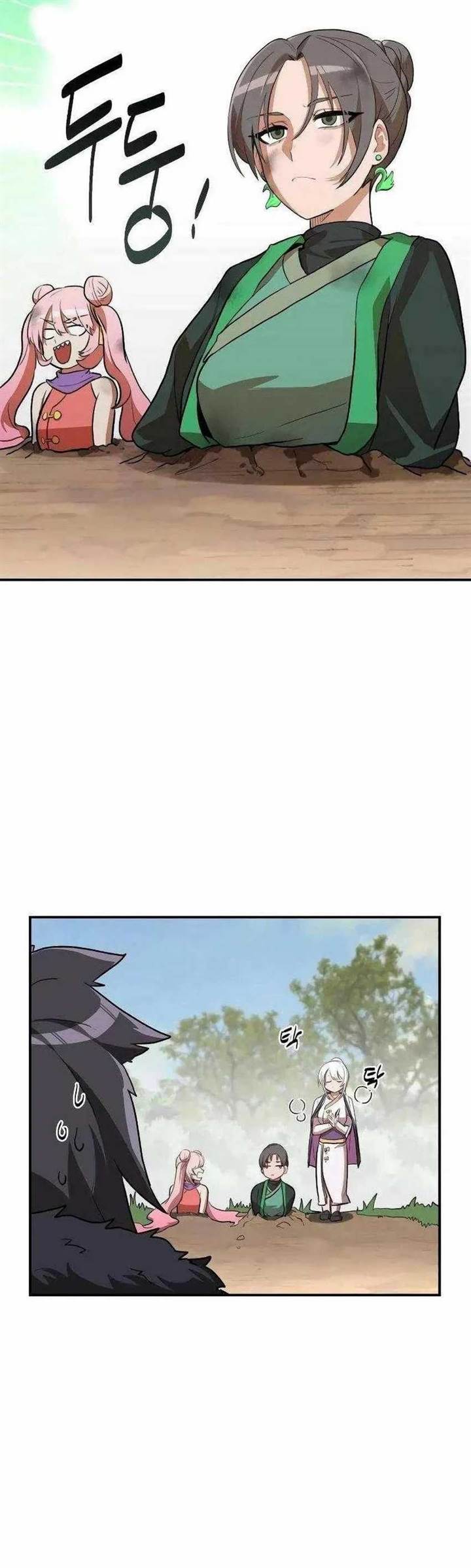 image-komik-perhaps-invincible-chapter-5-14/67