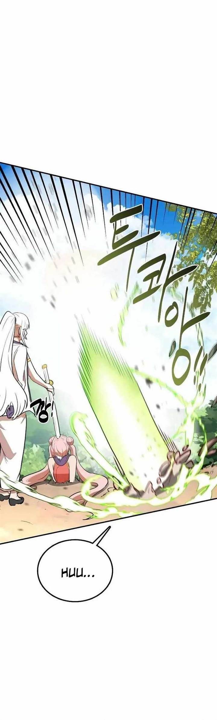 image-komik-perhaps-invincible-chapter-5-30/67