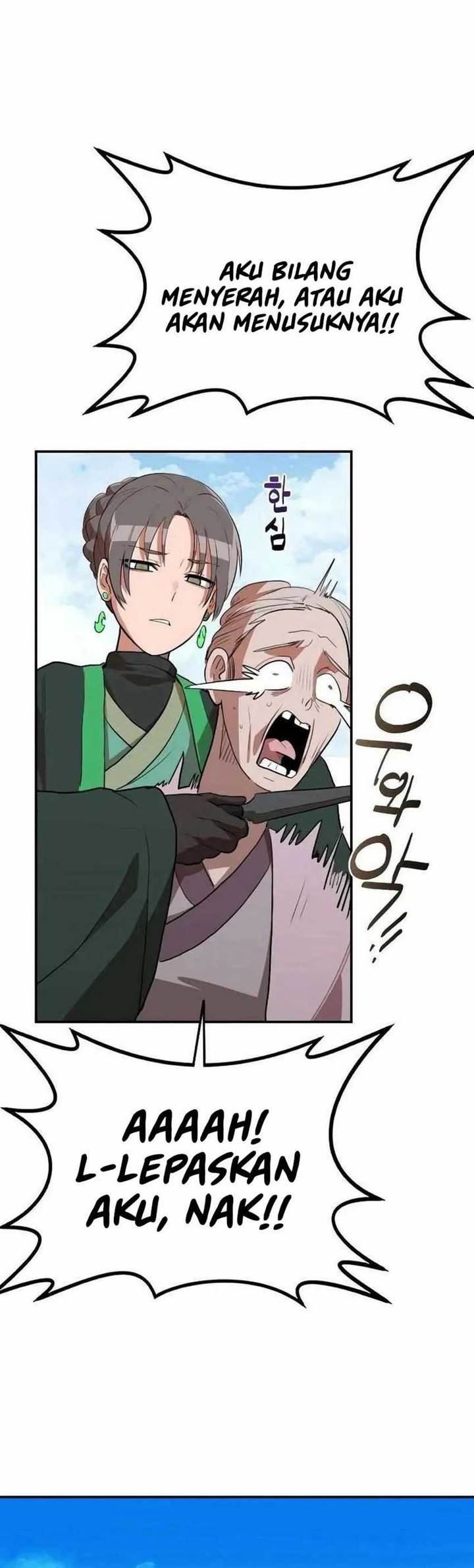 image-komik-perhaps-invincible-chapter-5-47/67