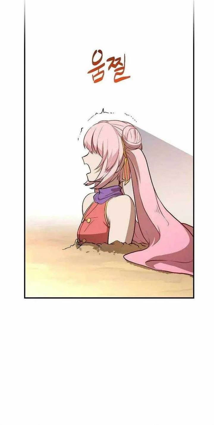 image-komik-perhaps-invincible-chapter-5-52/67