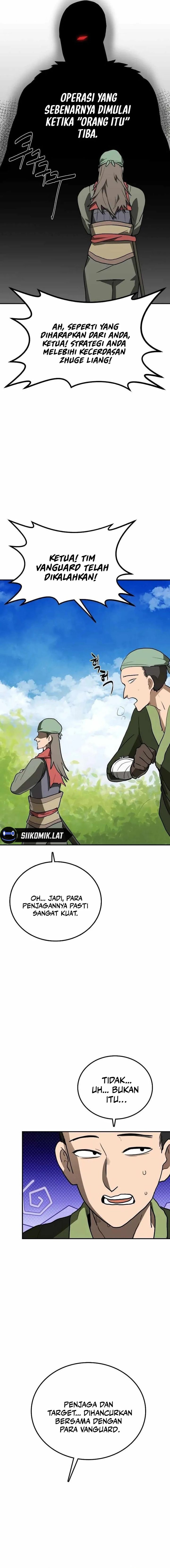 image-komik-perhaps-invincible-chapter-7-23/25