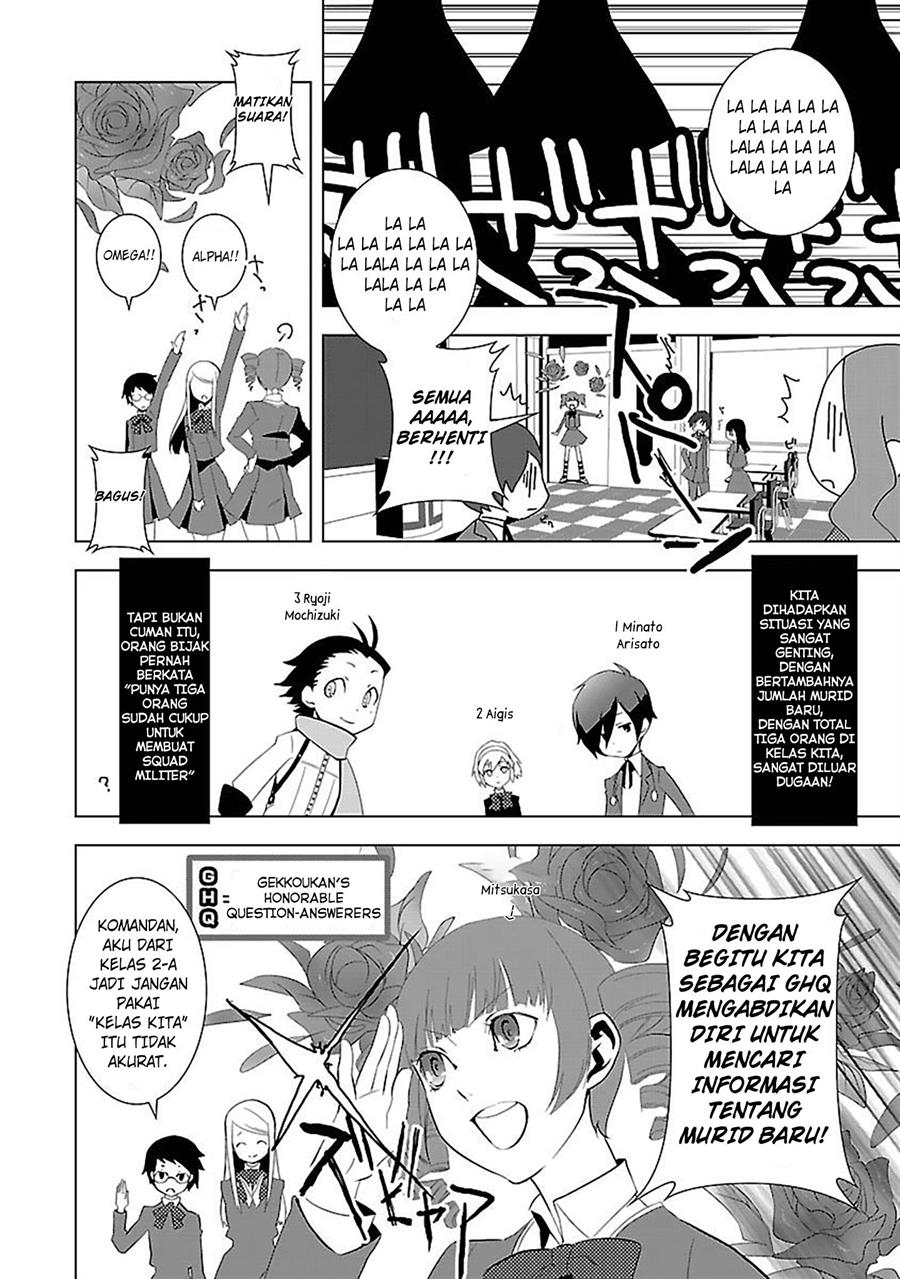 image-komik-persona-3-chapter-1-1/34