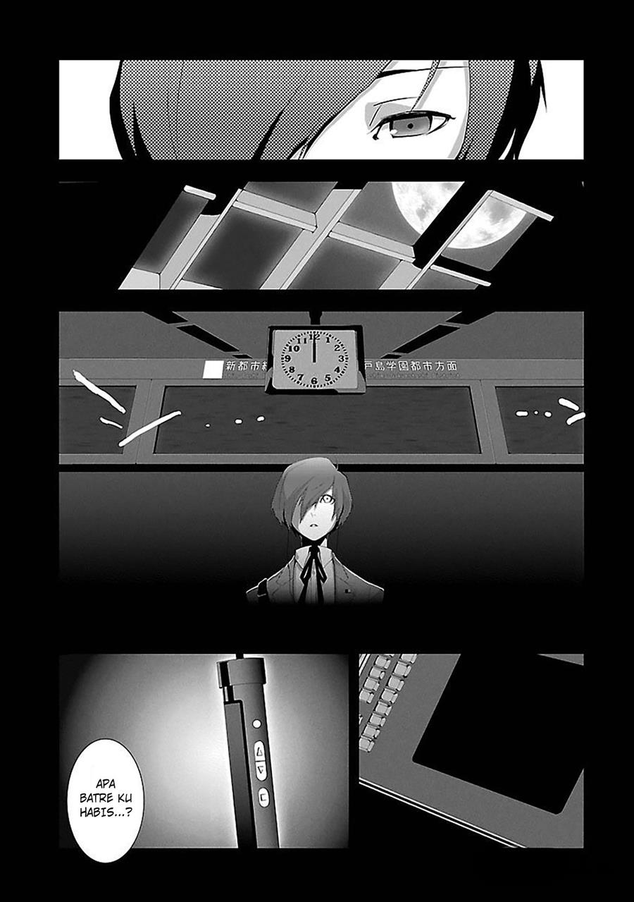 image-komik-persona-3-chapter-1-9/34