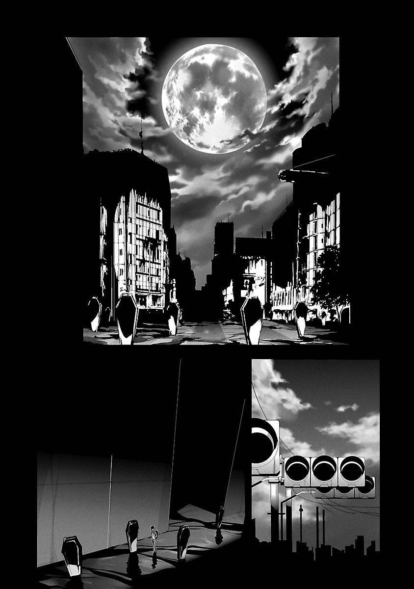 image-komik-persona-3-chapter-1-11/34