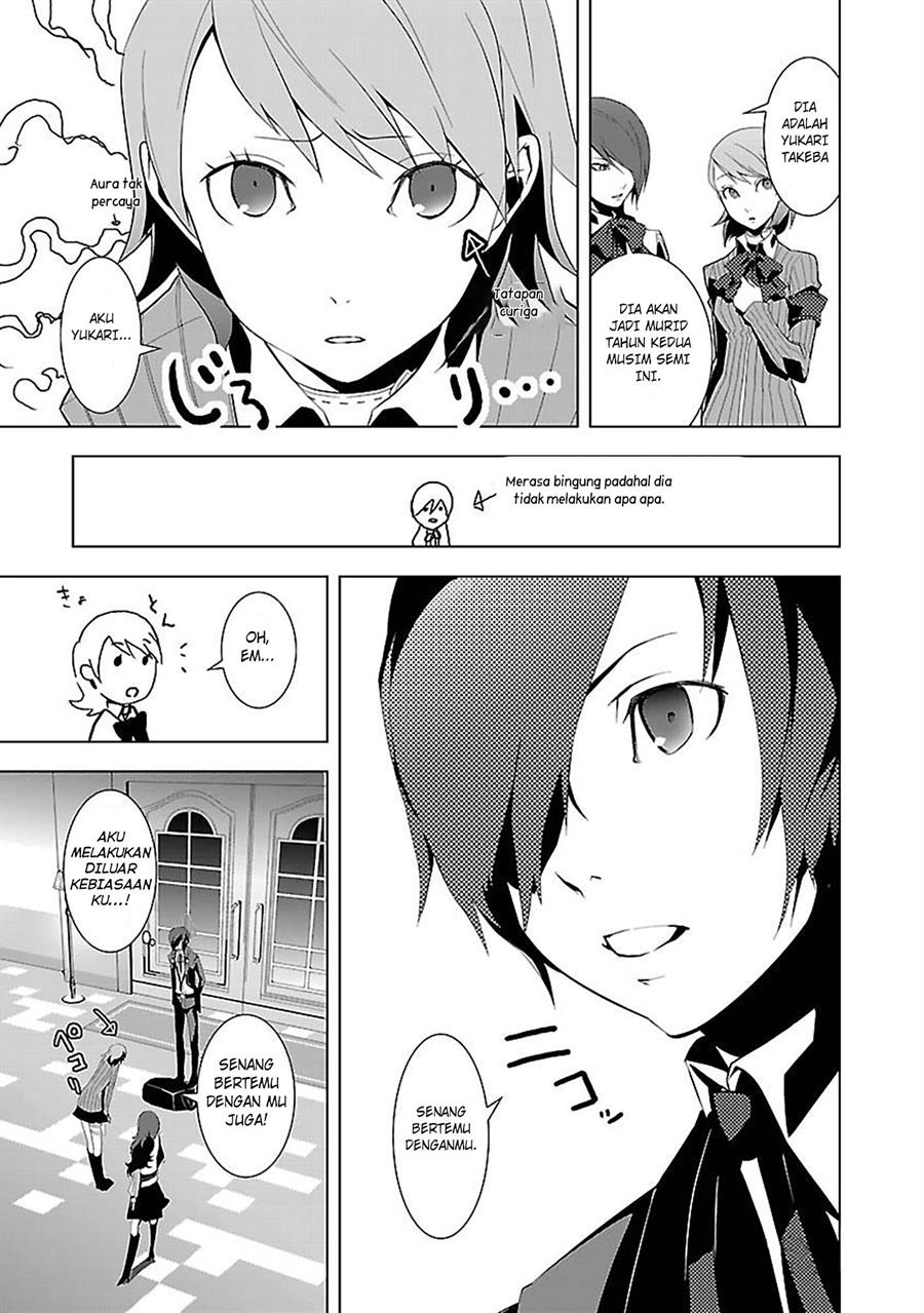 image-komik-persona-3-chapter-1-18/34