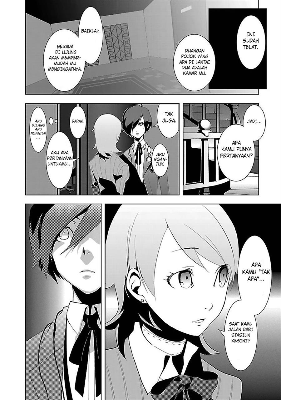 image-komik-persona-3-chapter-1-19/34